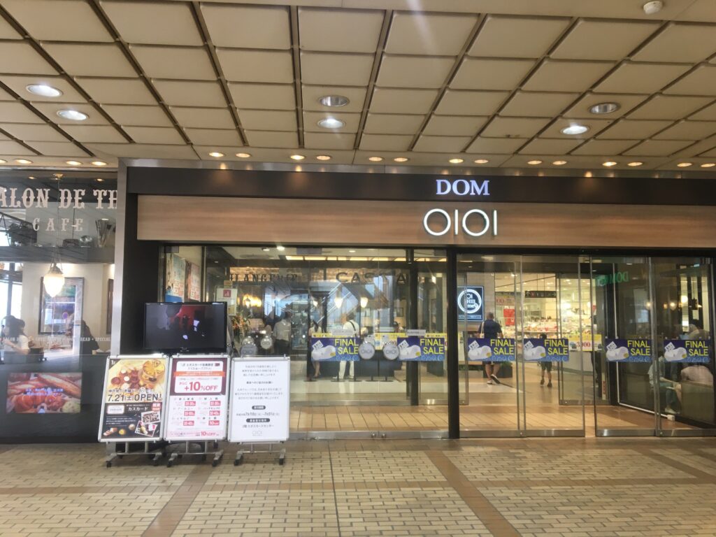 大宮 Marui Area エリア インテリア雑貨セレクトショップ